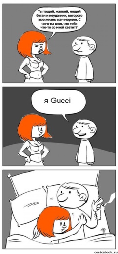 Gucci