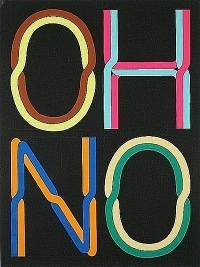 innnnnnnnnnnn