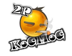 KocmoC_2P