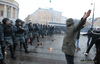 SKINHEAD1488
