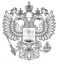 Rus_AK_74