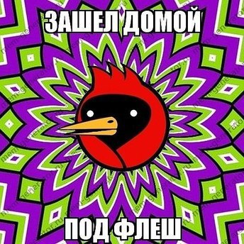 fReeDdi