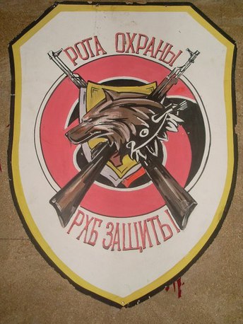 фотография k0les k0les