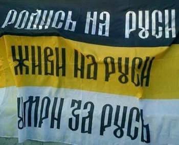 Maloy33rus