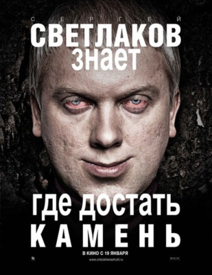 nejlbmehb56rus
