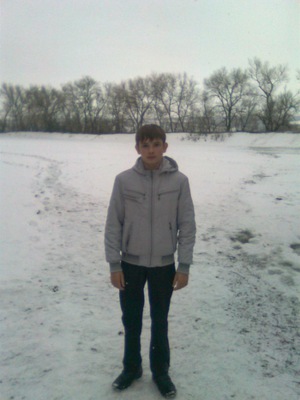 Meren1995