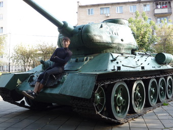 TANK