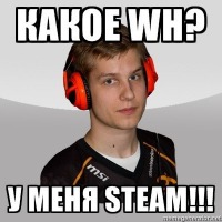 stazie