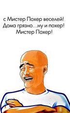 noxepFace
