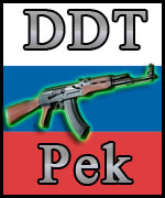 pek