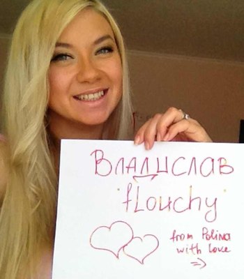 flouchy_ua