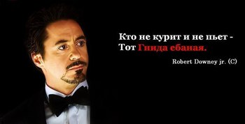drt