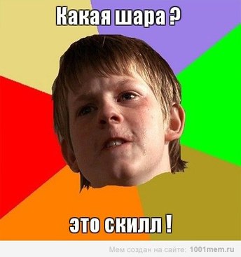 rblzorrjkee2h