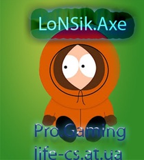 LonSik_axe