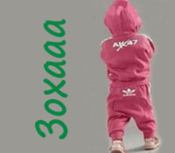 3oxaaa