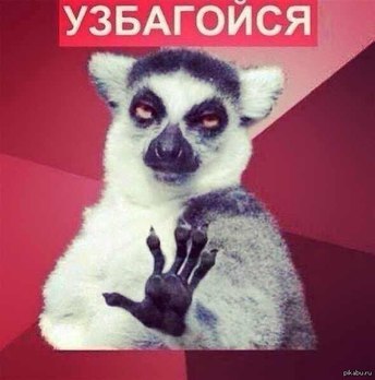 valerskix