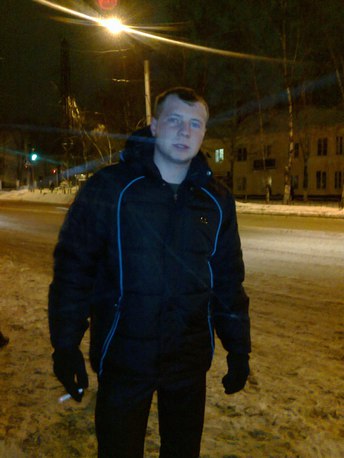 borni
