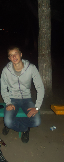 ot_v_inta