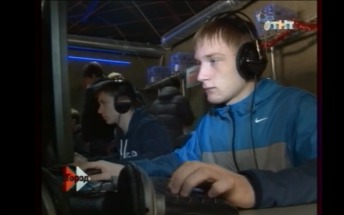Moskvil
