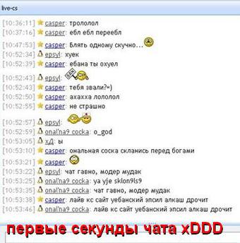 3e6pa