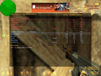 el_ONESHOT