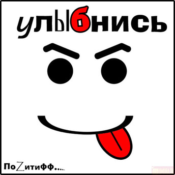 fist_oldscool