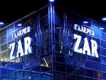 ZaRxmaN