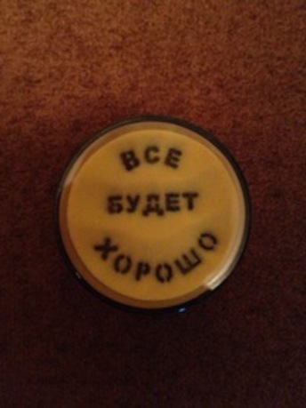 MaTPaCuK