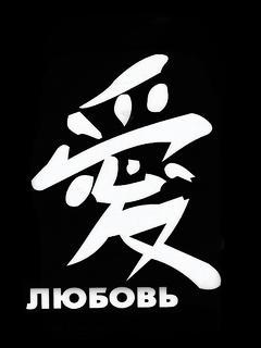 dekOy-