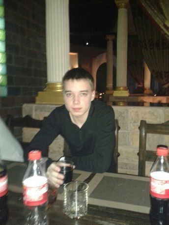 willy12