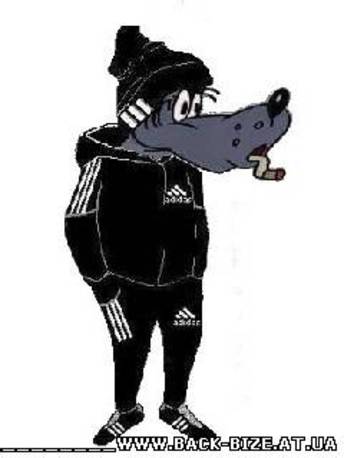 Malorik