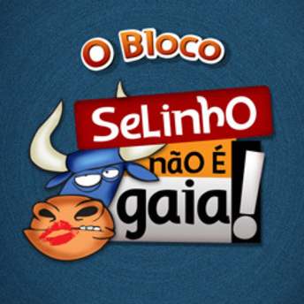 silinho