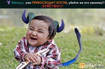 Neznak0mec