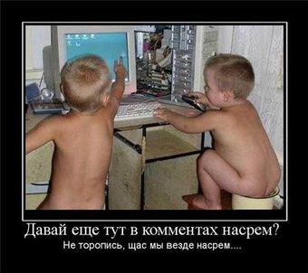 pff