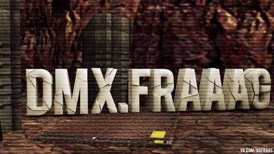 dmxSICK