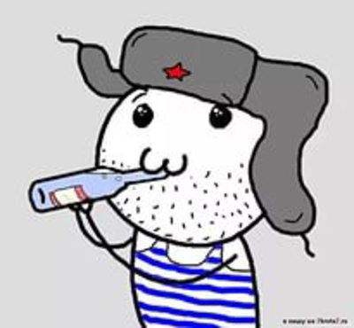 desscorushuN
