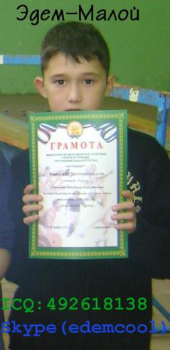 KoMeRs