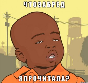 alfachdivanij