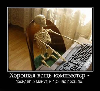KillerWeed09