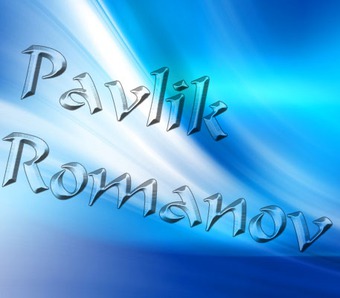 Pavlik_Romanov