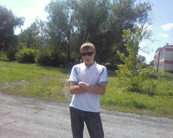 GraiD_Oz