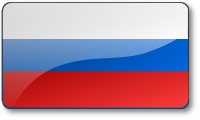 rus-dgl