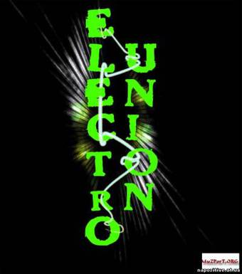 nitroo