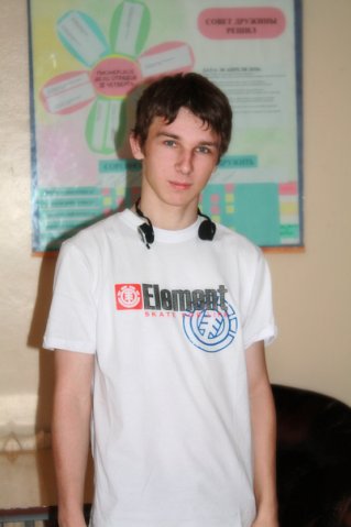INemoI