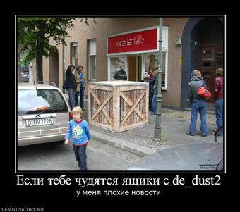 serega010793