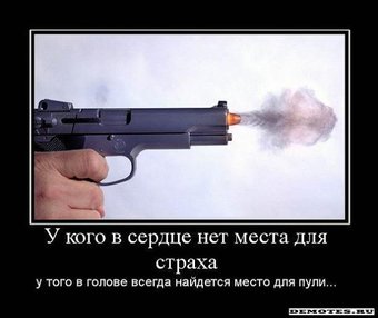 Vlad_B