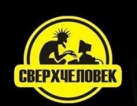Xeksik