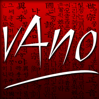 vano14