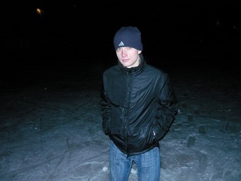 zver