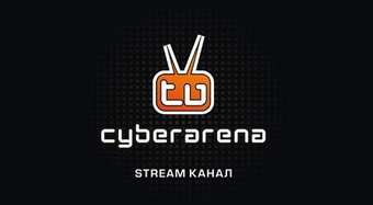 cyberarena